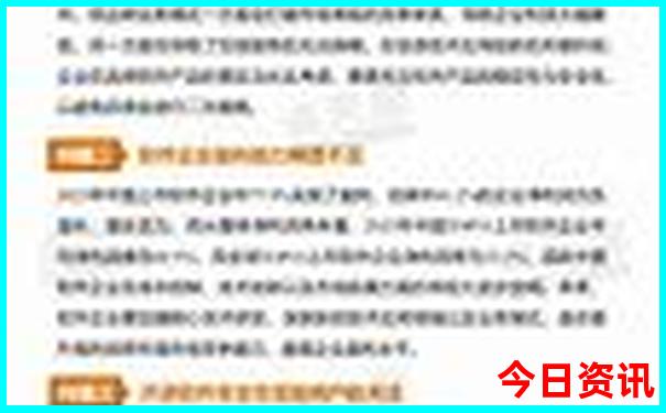 颐和园附近景点推荐