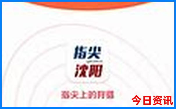 湖北十大避暑胜地介绍