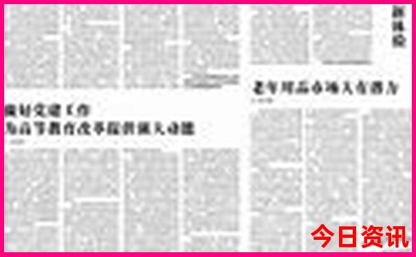 中国十大景点排行榜前十名