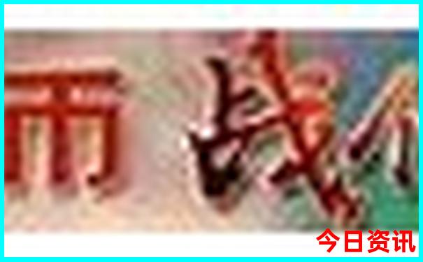 四川有哪些必去景点