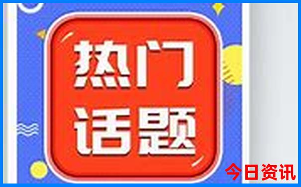 沈阳市周边旅游景点大全自驾游