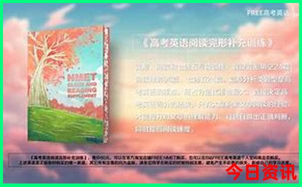 新疆那个地方适合旅游