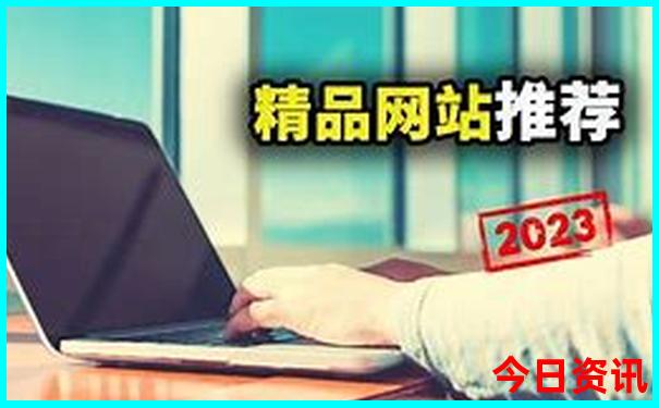 哈尔滨免费景点推荐