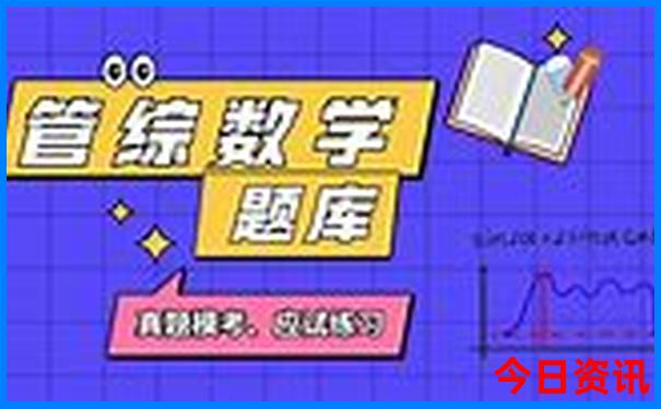 全国十大景点排名一览表