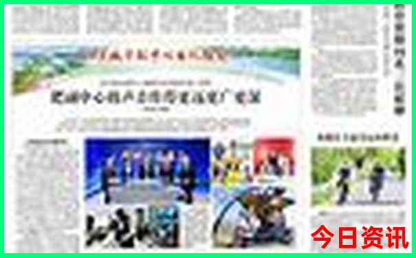 晋中周边旅游景点有哪些