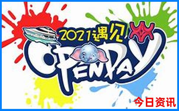 陕西避暑胜地排名