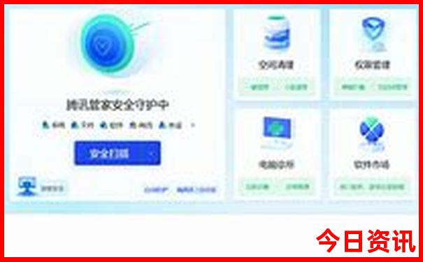 爬山的地方旅游景点