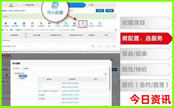 湖南有哪些好玩的地方
